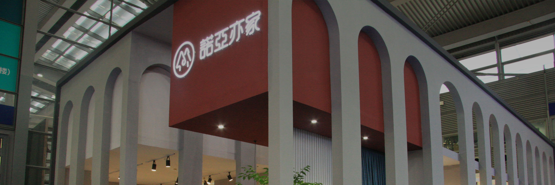 Imponująca kolorystyka czerni, białej i kawy - Wiadomości - Qingdao Sinoah Co., Ltd